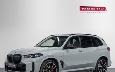 BMW X5, 2025 год, 17 190 000 рублей, 1 фотография