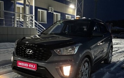 Hyundai Creta I рестайлинг, 2020 год, 1 900 000 рублей, 1 фотография