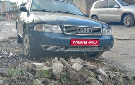 Audi A4, 1995 год, 170 000 рублей, 1 фотография