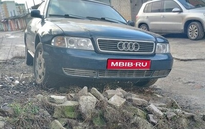Audi A4, 1995 год, 170 000 рублей, 1 фотография