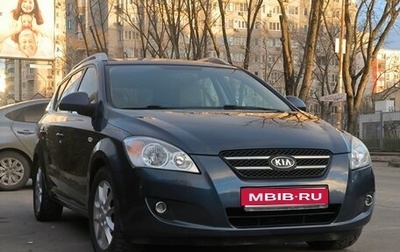 KIA cee'd I рестайлинг, 2008 год, 690 000 рублей, 1 фотография