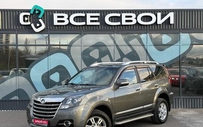 Great Wall Hover H3 I, 2014 год, 997 000 рублей, 1 фотография