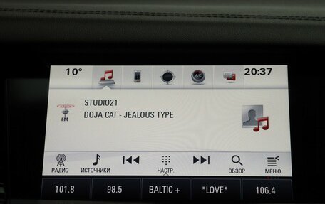 Opel Insignia II рестайлинг, 2018 год, 1 749 000 рублей, 9 фотография