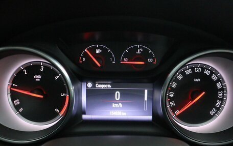 Opel Insignia II рестайлинг, 2018 год, 1 749 000 рублей, 8 фотография