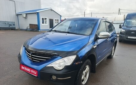 SsangYong Actyon II рестайлинг, 2007 год, 310 000 рублей, 1 фотография