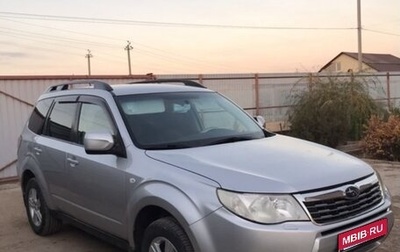 Subaru Forester, 2008 год, 900 000 рублей, 1 фотография