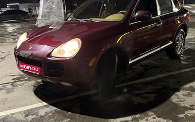 Porsche Cayenne III, 2005 год, 1 400 000 рублей, 1 фотография