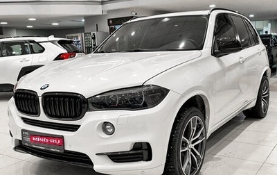BMW X5, 2015 год, 2 995 000 рублей, 1 фотография