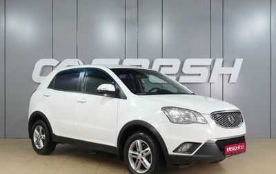 SsangYong Actyon II рестайлинг, 2013 год, 999 000 рублей, 1 фотография