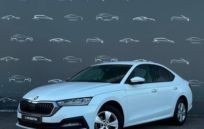 Skoda Octavia IV, 2022 год, 2 524 100 рублей, 1 фотография