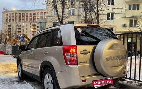 Suzuki Grand Vitara, 2008 год, 1 050 000 рублей, 2 фотография