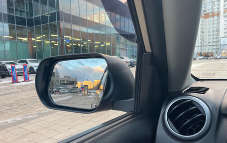 Suzuki Grand Vitara, 2008 год, 1 050 000 рублей, 26 фотография