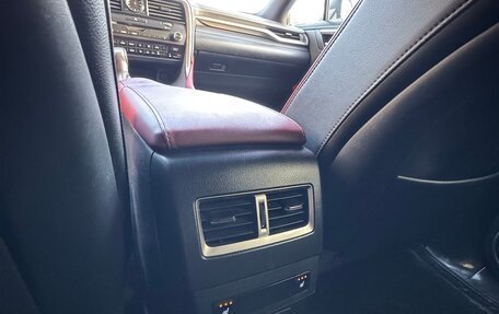 Lexus RX IV рестайлинг, 2017 год, 4 288 000 рублей, 18 фотография