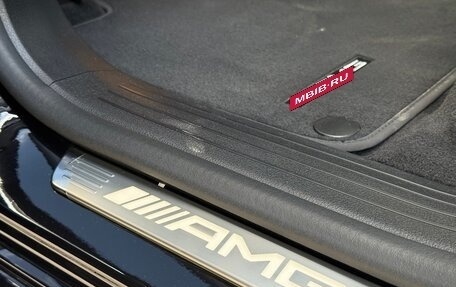 Mercedes-Benz GLE AMG, 2021 год, 10 500 000 рублей, 30 фотография