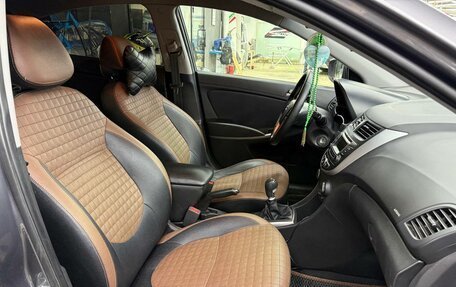 Hyundai Solaris II рестайлинг, 2016 год, 565 000 рублей, 6 фотография