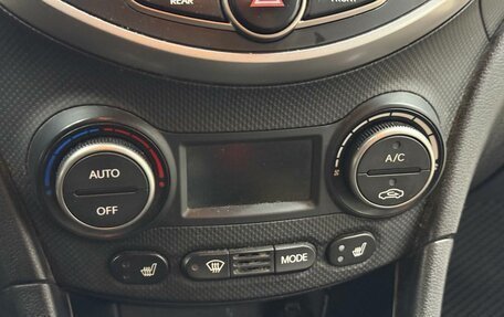 Hyundai Solaris II рестайлинг, 2016 год, 565 000 рублей, 9 фотография