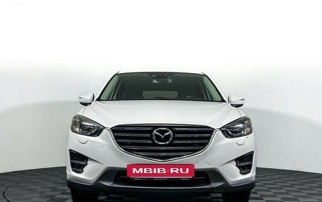 Mazda CX-5 II, 2015 год, 1 897 000 рублей, 2 фотография