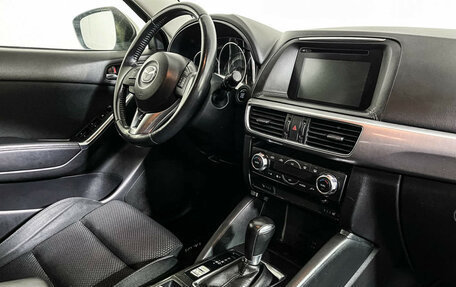 Mazda CX-5 II, 2015 год, 1 897 000 рублей, 9 фотография