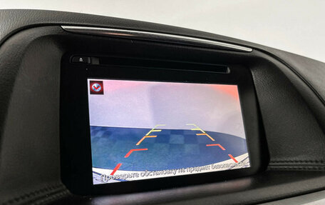 Mazda CX-5 II, 2015 год, 1 897 000 рублей, 14 фотография