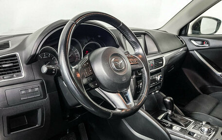Mazda CX-5 II, 2015 год, 1 897 000 рублей, 13 фотография