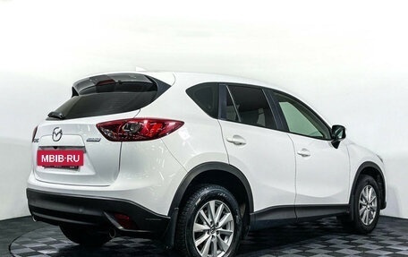 Mazda CX-5 II, 2015 год, 1 897 000 рублей, 5 фотография