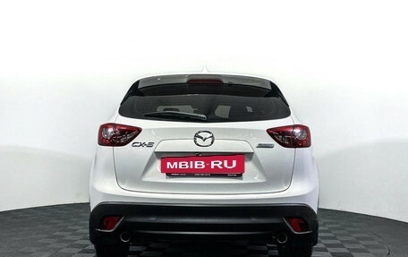 Mazda CX-5 II, 2015 год, 1 897 000 рублей, 6 фотография