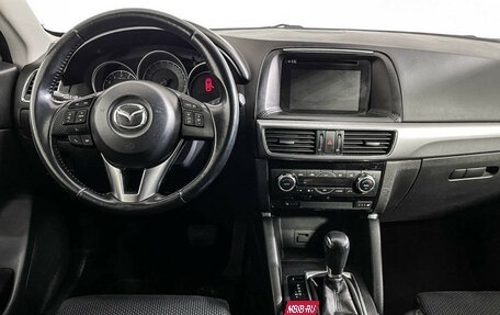 Mazda CX-5 II, 2015 год, 1 897 000 рублей, 12 фотография