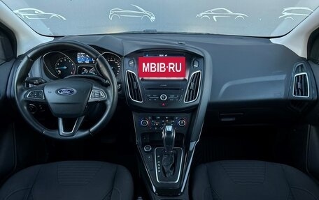 Ford Focus III, 2018 год, 1 297 800 рублей, 6 фотография