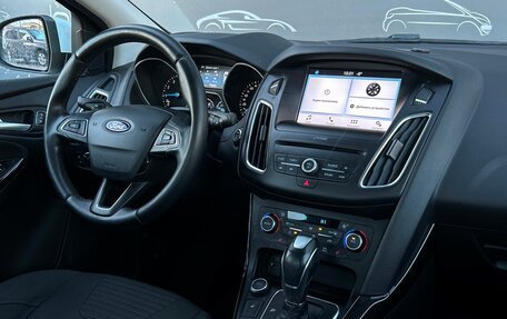 Ford Focus III, 2018 год, 1 297 800 рублей, 14 фотография