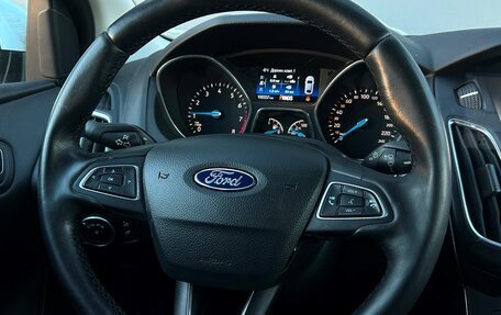 Ford Focus III, 2018 год, 1 297 800 рублей, 18 фотография