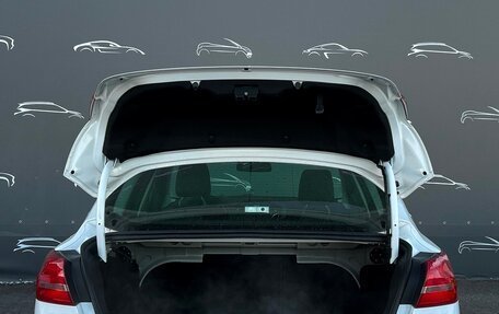 Ford Focus III, 2018 год, 1 297 800 рублей, 13 фотография