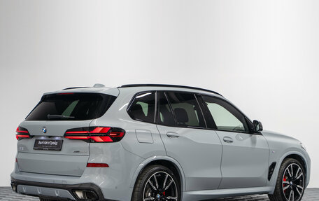 BMW X5, 2025 год, 17 190 000 рублей, 7 фотография