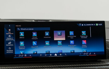 BMW X5, 2025 год, 17 190 000 рублей, 21 фотография