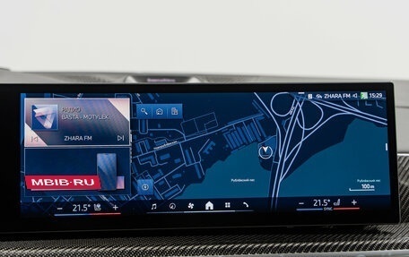 BMW X5, 2025 год, 17 190 000 рублей, 20 фотография