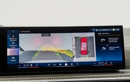 BMW X5, 2025 год, 17 190 000 рублей, 23 фотография