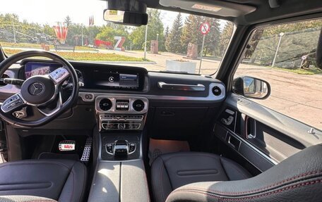 Mercedes-Benz G-Класс W463 рестайлинг _iii, 2020 год, 12 800 000 рублей, 6 фотография