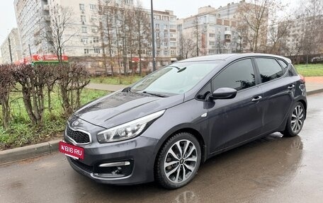 KIA cee'd III, 2017 год, 1 199 000 рублей, 4 фотография