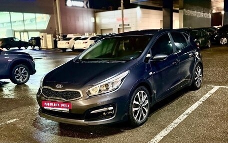 KIA cee'd III, 2017 год, 1 199 000 рублей, 8 фотография