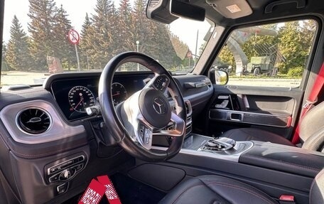 Mercedes-Benz G-Класс W463 рестайлинг _iii, 2020 год, 12 800 000 рублей, 7 фотография