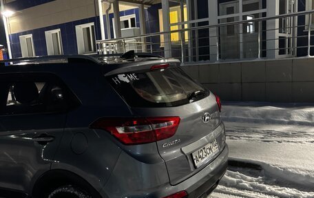 Hyundai Creta I рестайлинг, 2020 год, 1 900 000 рублей, 3 фотография