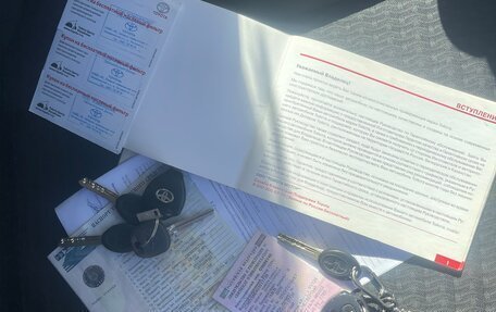 Toyota Corolla, 2008 год, 726 000 рублей, 17 фотография