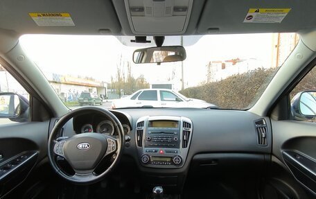 KIA cee'd I рестайлинг, 2008 год, 690 000 рублей, 8 фотография