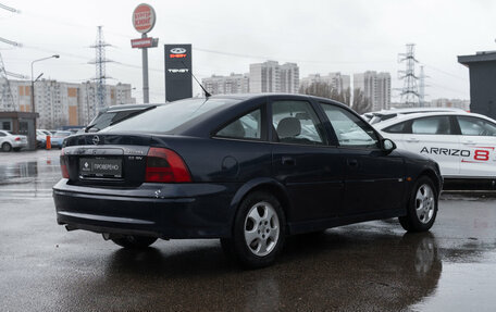 Opel Vectra B рестайлинг, 1999 год, 175 000 рублей, 5 фотография