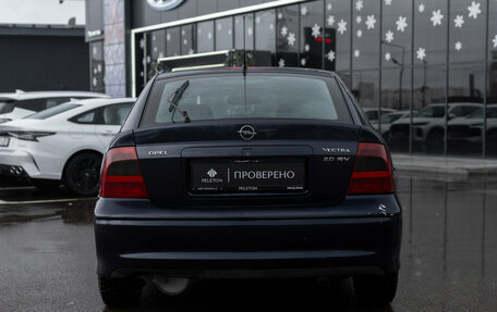 Opel Vectra B рестайлинг, 1999 год, 175 000 рублей, 6 фотография