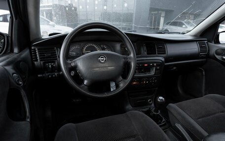 Opel Vectra B рестайлинг, 1999 год, 175 000 рублей, 7 фотография