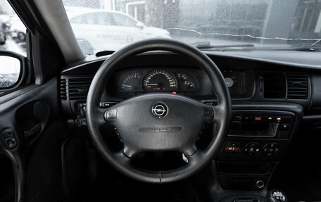 Opel Vectra B рестайлинг, 1999 год, 175 000 рублей, 10 фотография