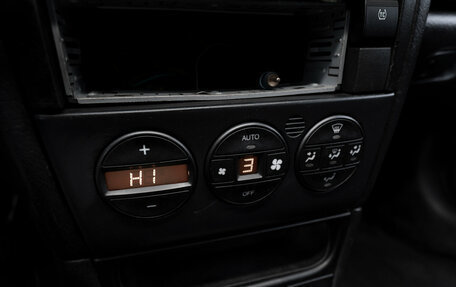 Opel Vectra B рестайлинг, 1999 год, 175 000 рублей, 14 фотография