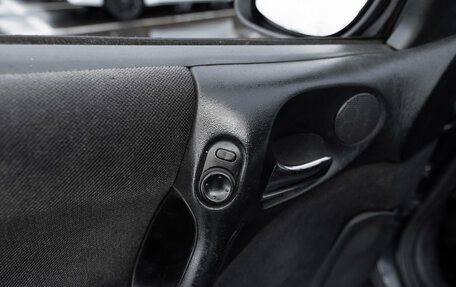 Opel Vectra B рестайлинг, 1999 год, 175 000 рублей, 15 фотография