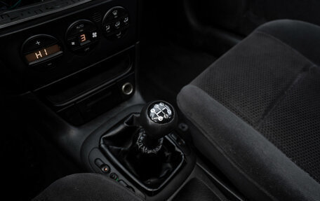 Opel Vectra B рестайлинг, 1999 год, 175 000 рублей, 13 фотография