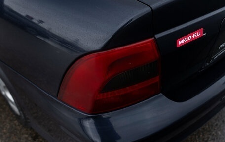 Opel Vectra B рестайлинг, 1999 год, 175 000 рублей, 19 фотография